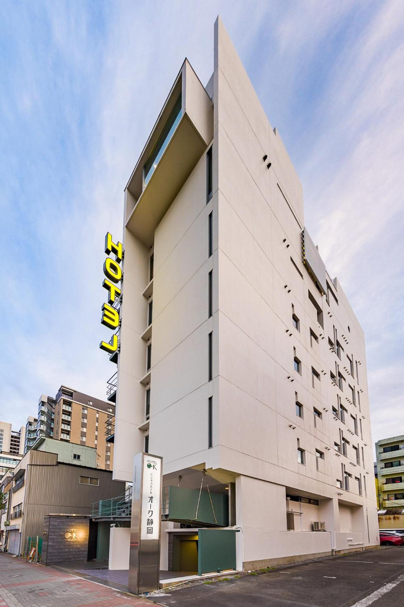 Hotel Oak Šizuoka Exteriér fotografie